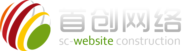 邯鄲網(wǎng)站建設(shè)小程序開(kāi)發(fā)_邯鄲網(wǎng)絡(luò)公司_APP軟件開(kāi)發(fā)_抖音新媒體推廣_企業(yè)畫(huà)冊(cè)及VI平面設(shè)計(jì)_邯鄲首創(chuàng)網(wǎng)絡(luò)技術(shù)有限公司-m.44q.com.cn